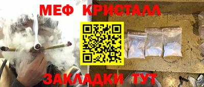 ECSTASY Усть-Джегута