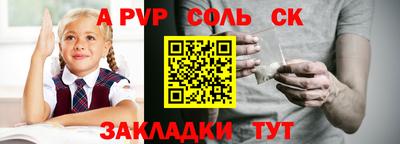 ECSTASY Усть-Джегута