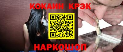 MDMA Уссурийск