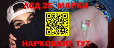 MDMA Уссурийск