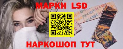 молекула духа Усть-Илимск