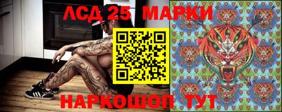 MDMA Уссурийск