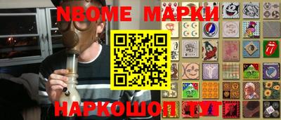 MDMA Уссурийск