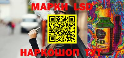 MDMA Уссурийск