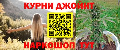 MDMA Уссурийск