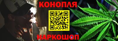 молекула духа Усть-Илимск