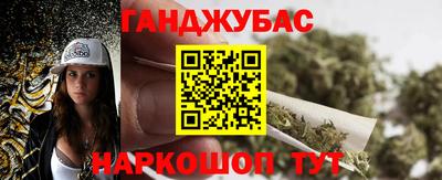 молекула духа Усть-Илимск