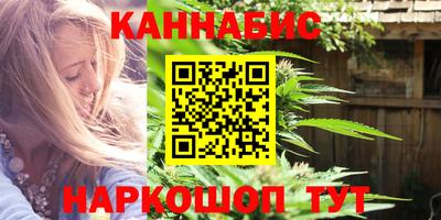 молекула духа Усть-Илимск