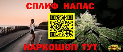 MDMA Уссурийск