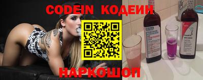 ECSTASY Усть-Джегута
