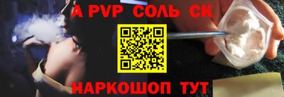 MDMA Уссурийск