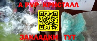 ECSTASY Усть-Джегута
