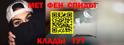 ECSTASY Усть-Джегута