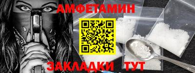 ECSTASY Усть-Джегута