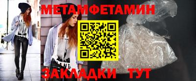 ECSTASY Усть-Джегута