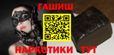 ECSTASY Усть-Джегута