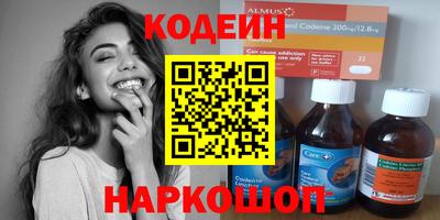 MDMA Уссурийск