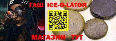 MDMA Уссурийск