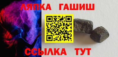 MDMA Уссурийск