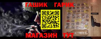 ECSTASY Усть-Джегута
