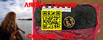 MDMA Уссурийск