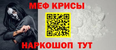ECSTASY Усть-Джегута
