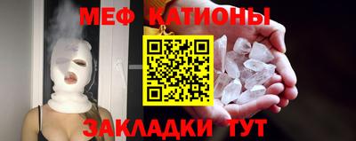 ECSTASY Усть-Джегута